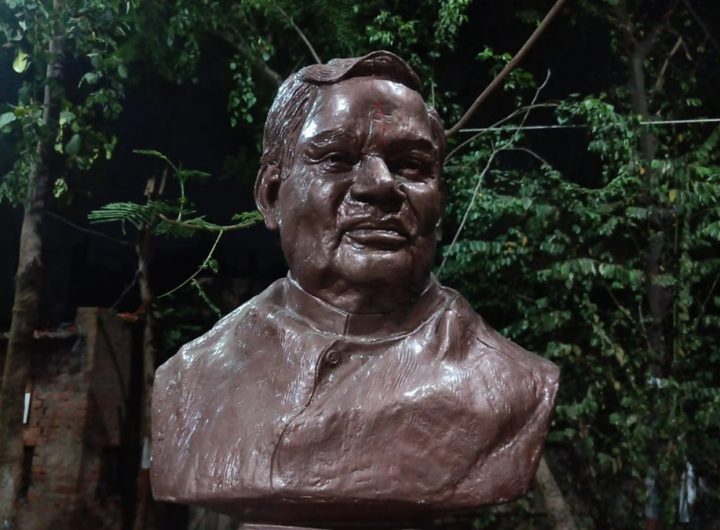 atal bihari vajpayee statue