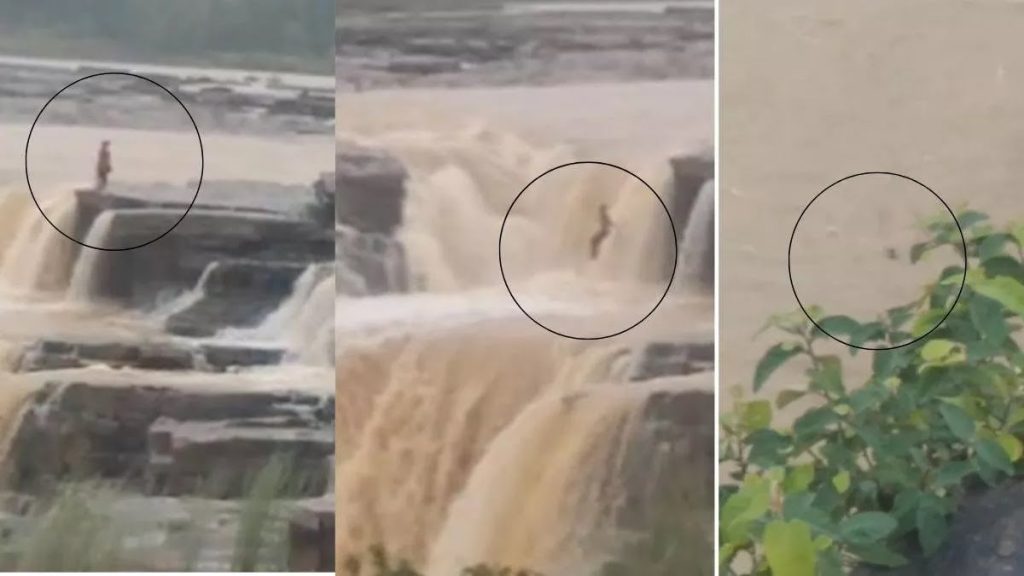 19 07 2023 girl jumps in chitrakote waterfall 23475630