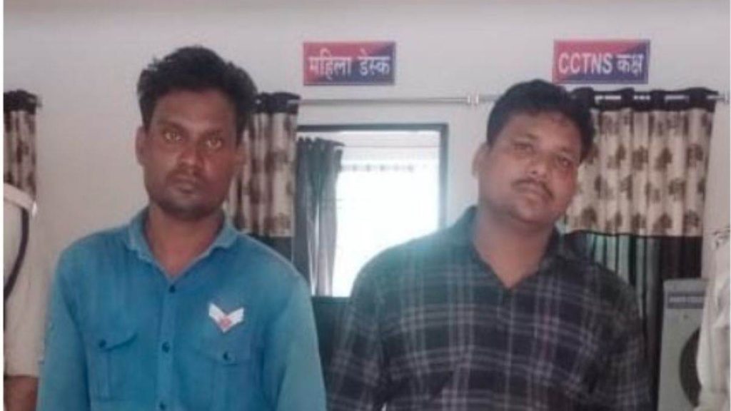 30 07 2023 brother in law and accused arrested