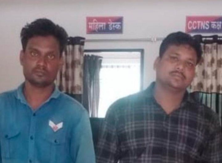 30 07 2023 brother in law and accused arrested