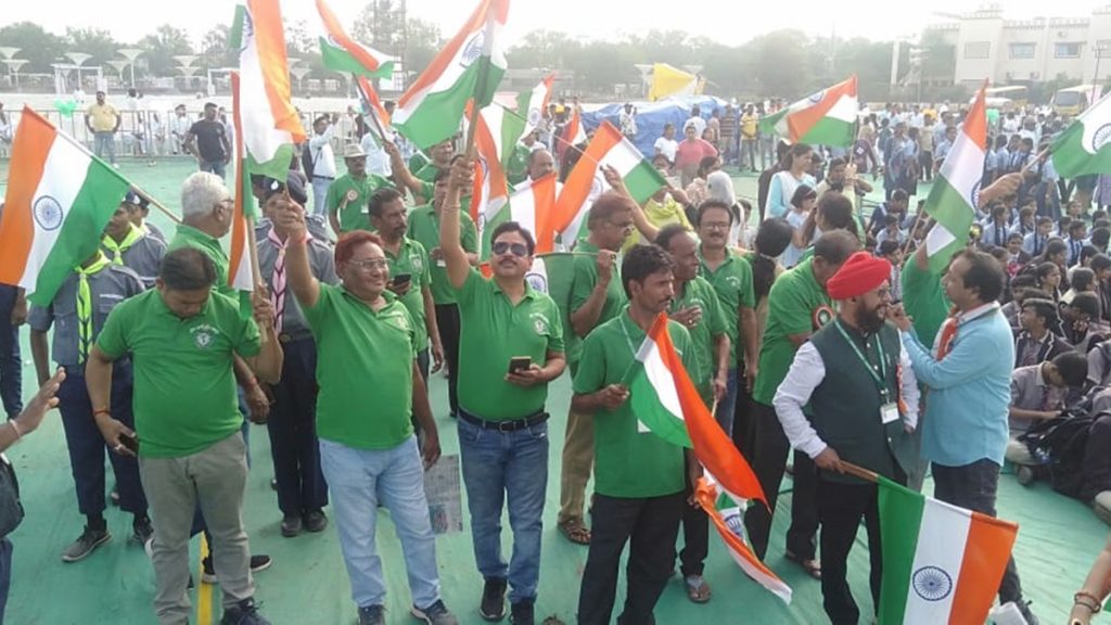 vande mataram make record in raipur