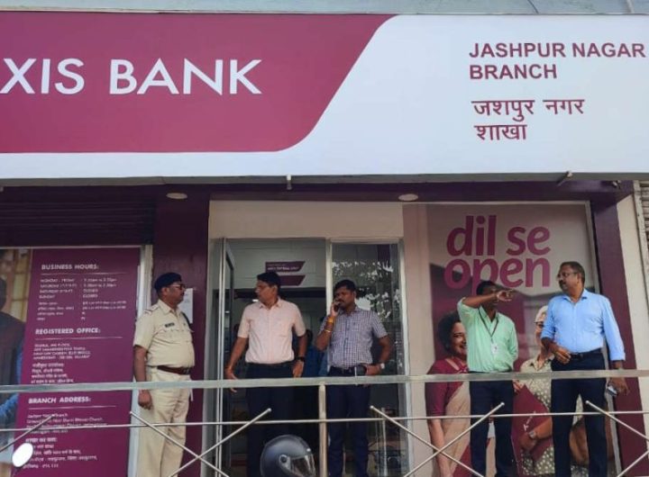 jashpur bank 123 1024x576 1