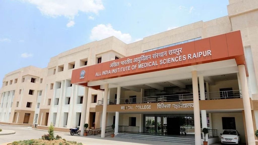 09 10 2023 raipur aiims 1