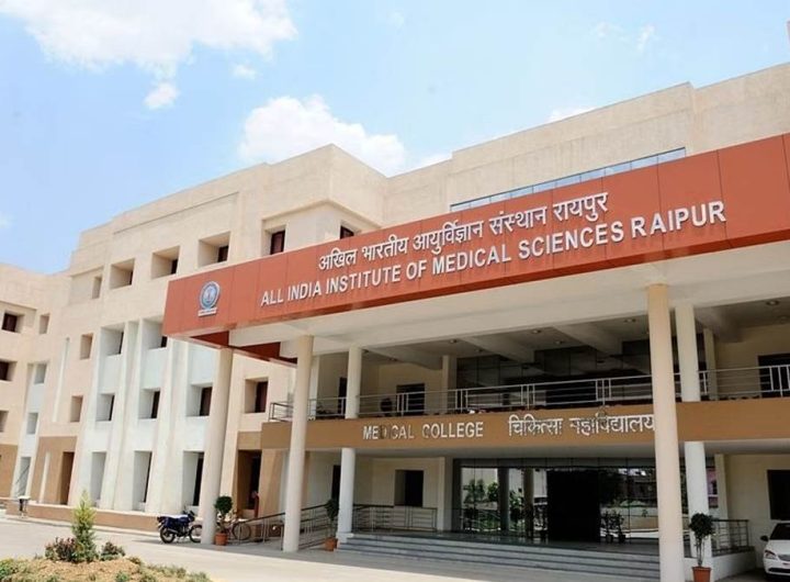 09 10 2023 raipur aiims 1