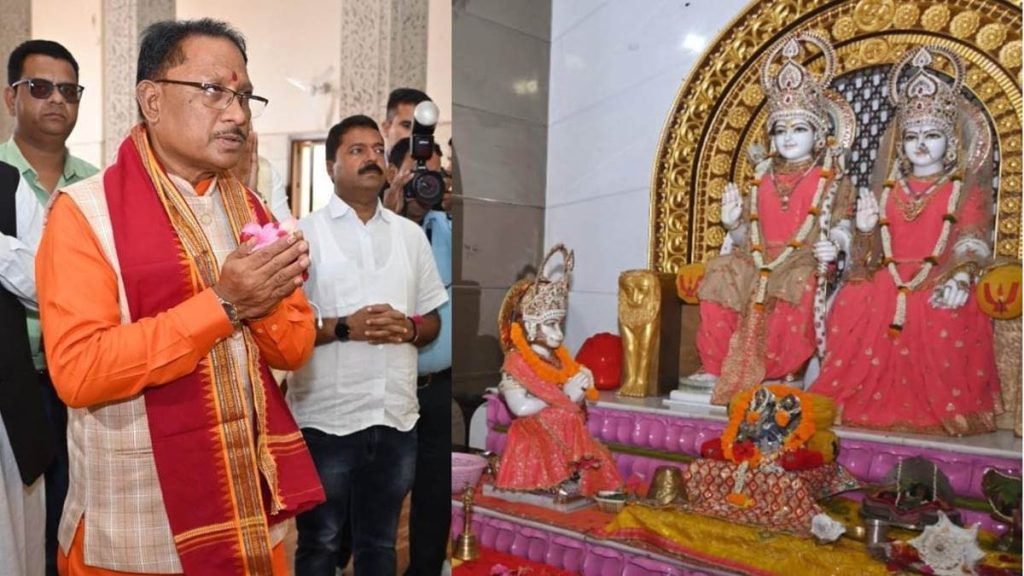 11 12 2023 cm vishnudev sai at ram mandir raipur