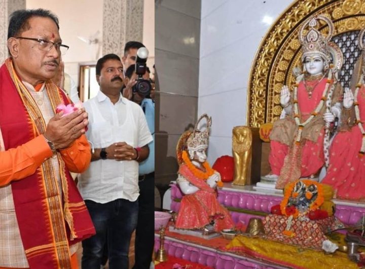 11 12 2023 cm vishnudev sai at ram mandir raipur