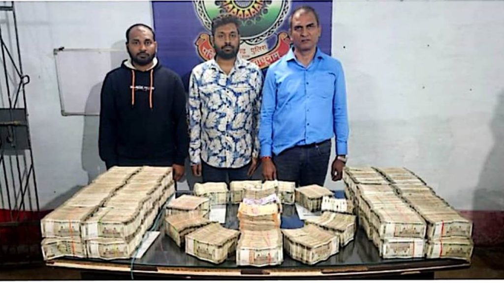 31 01 2024 cash recovered in bhilai