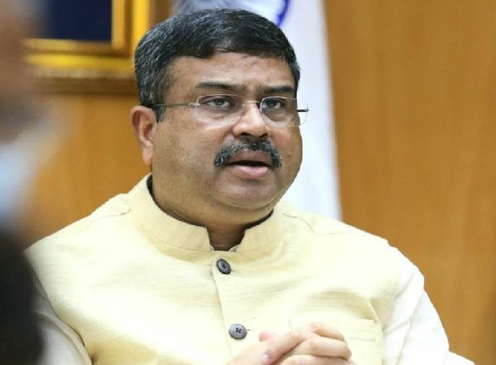 18 02 2024 union minister dharmendra pradhan in chhattisgarh