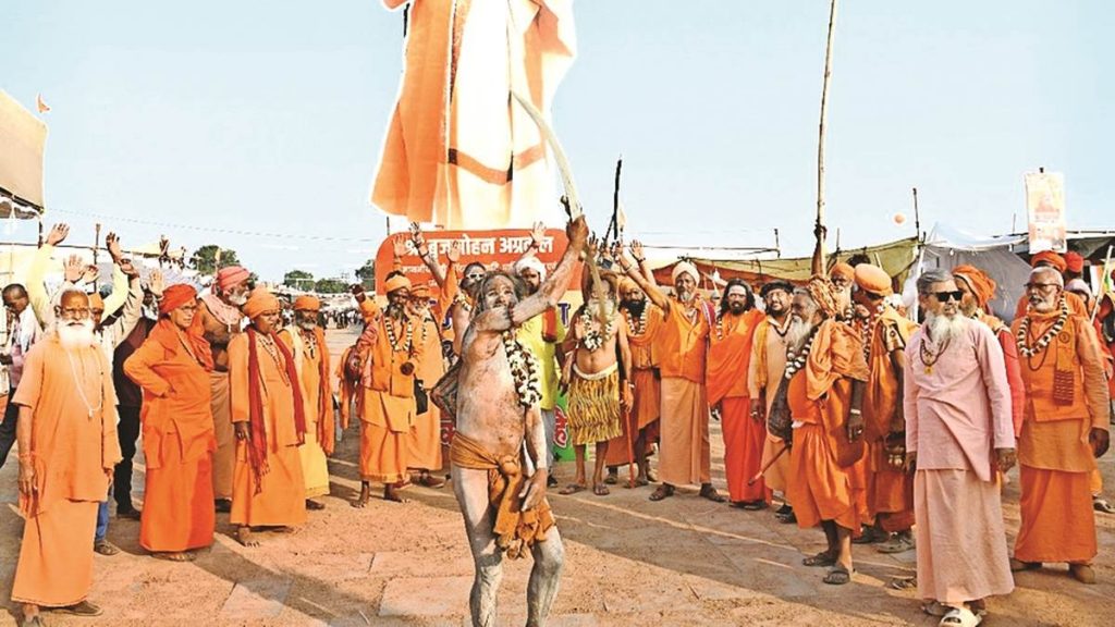 02 03 2024 naga sadhus in rajim kumbh 2024