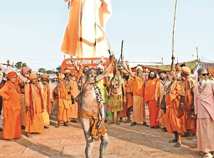 02 03 2024 naga sadhus in rajim kumbh 2024