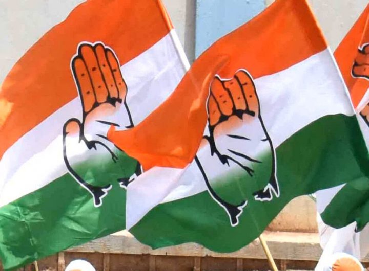 Congress 2 1024x683 1