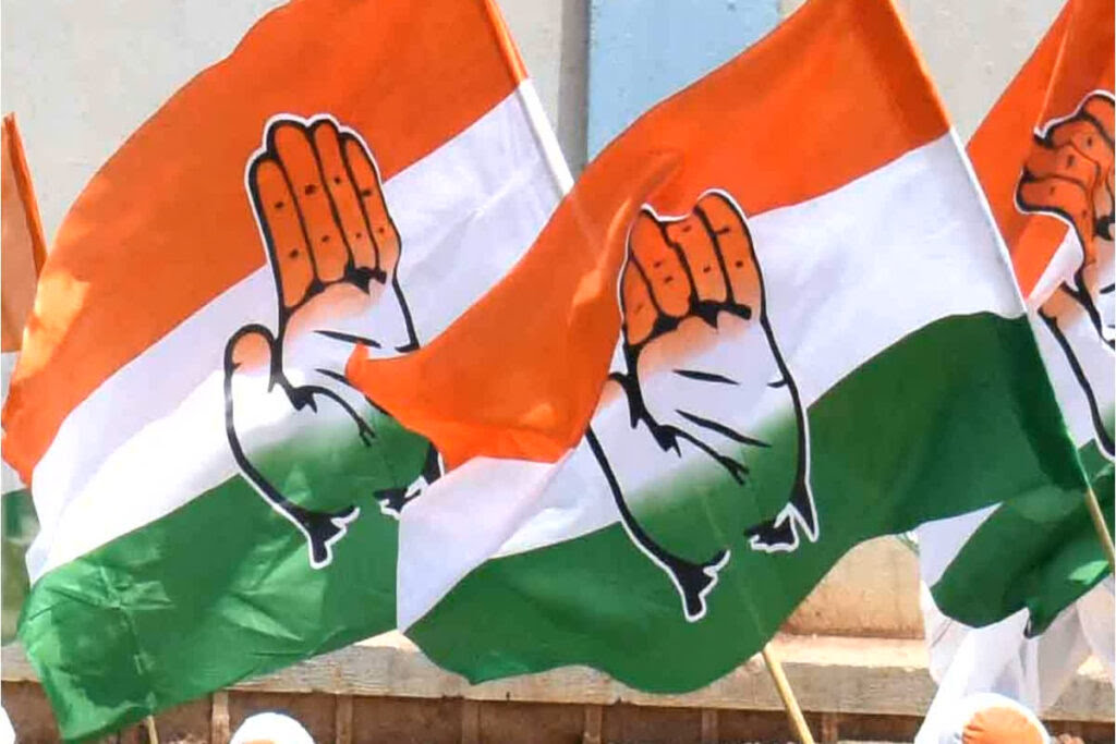 Congress 2 1024x683 1